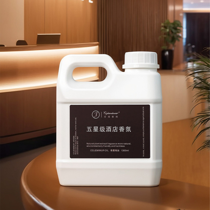 Home Fragrance Ideas - 1300ml 5-star Hotel Aromatherapy Essential Oil
