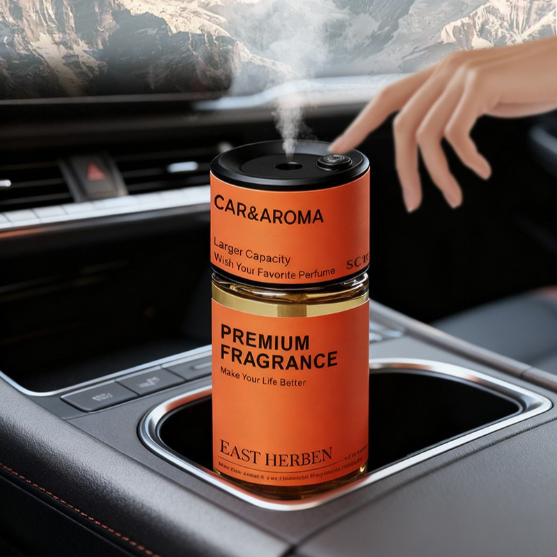 AI Intelligent Sensing Car Fra - огляд і ціна Home Fragrance Ideas