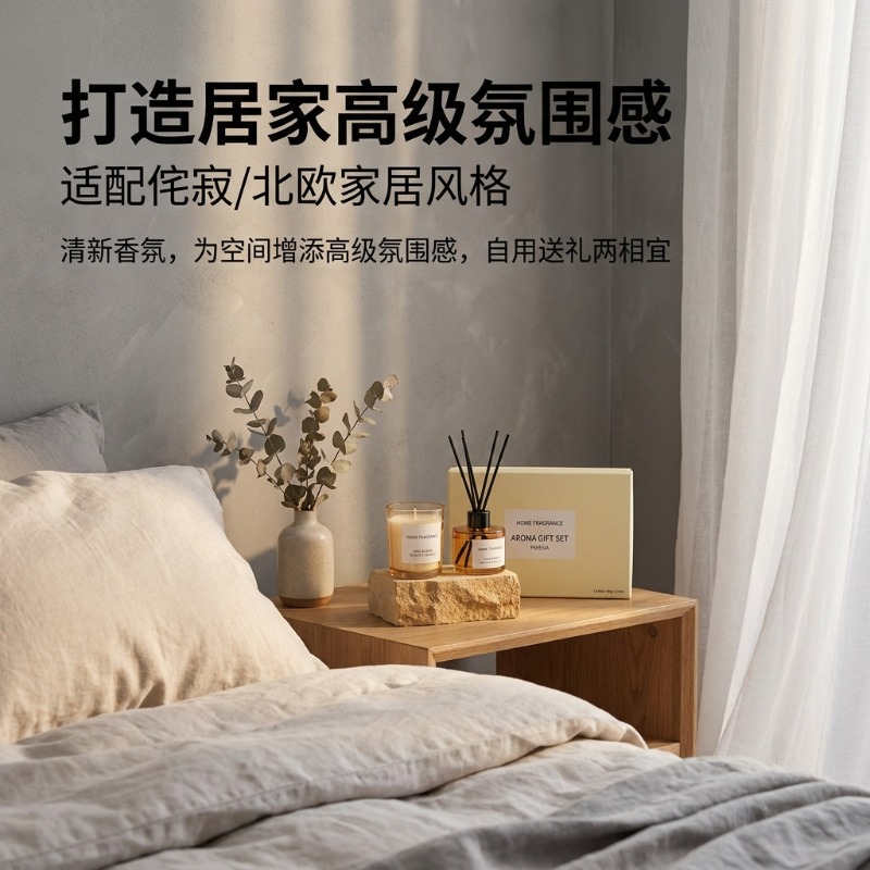 Premium Reed Diffuser and Cand - огляд і ціна Home Fragrance Diffuser Refills