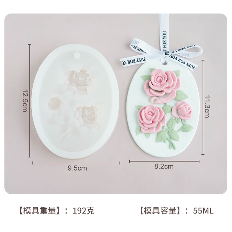 Large Flower Silicone Mold for - огляд і ціна Diffuser Necklace Locket