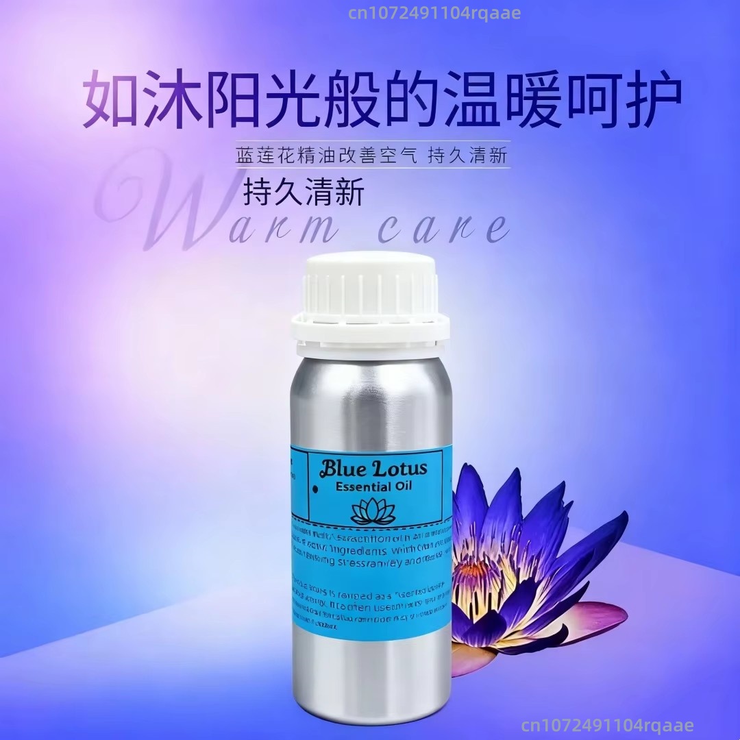 Natural Pure Blue Lotus Oil fo - огляд і ціна Home Fragrance Ideas