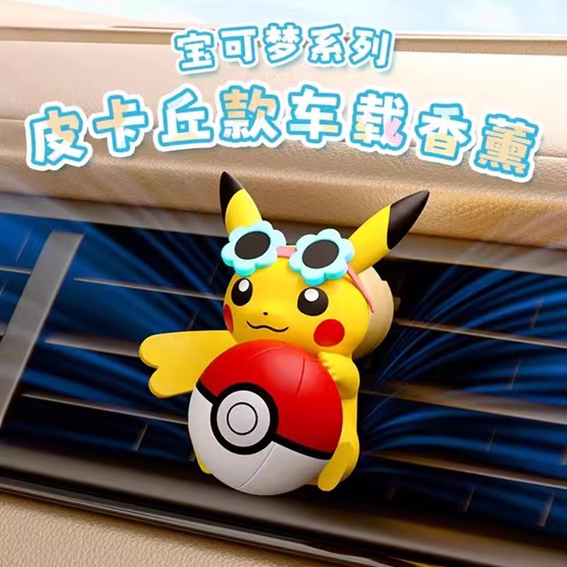Anime Pokemon Pikachu Action F - огляд і ціна Car Vent Diffuser