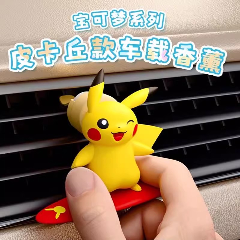 Anime Pokemon Pikachu Action F - огляд і ціна Car Vent Diffuser