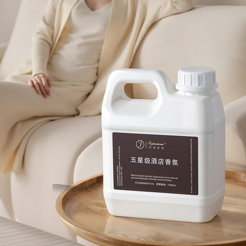 1300ml 5-star Hotel Aromathera - огляд і ціна Home Fragrance Ideas