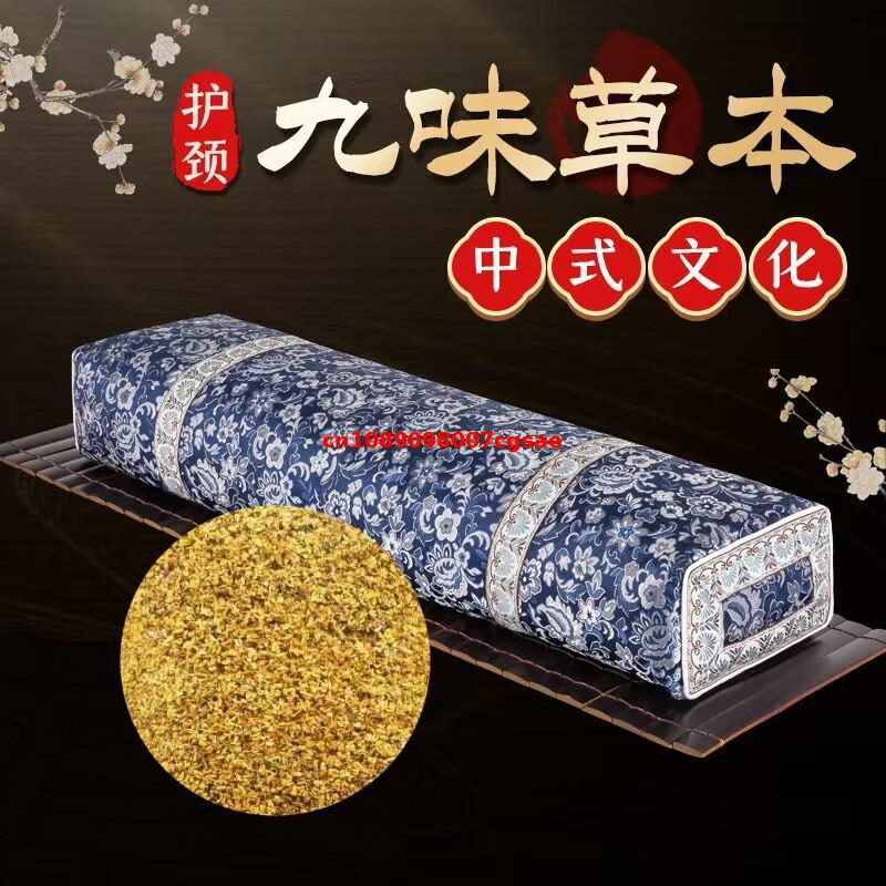 High Quality Natural Osmanthus - огляд і ціна Potpourri Dried Flower